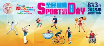 玉昆外援奥斯卡在老家开车时车辆突然起火，好在人没事