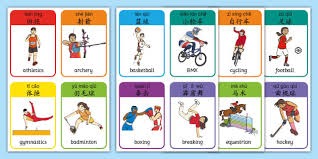 意甲2025年积分榜前10：罗马第1，国米第2，那不勒斯第3