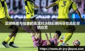 19年马刺主场的美女观众 像是从电影里走出来的女主！