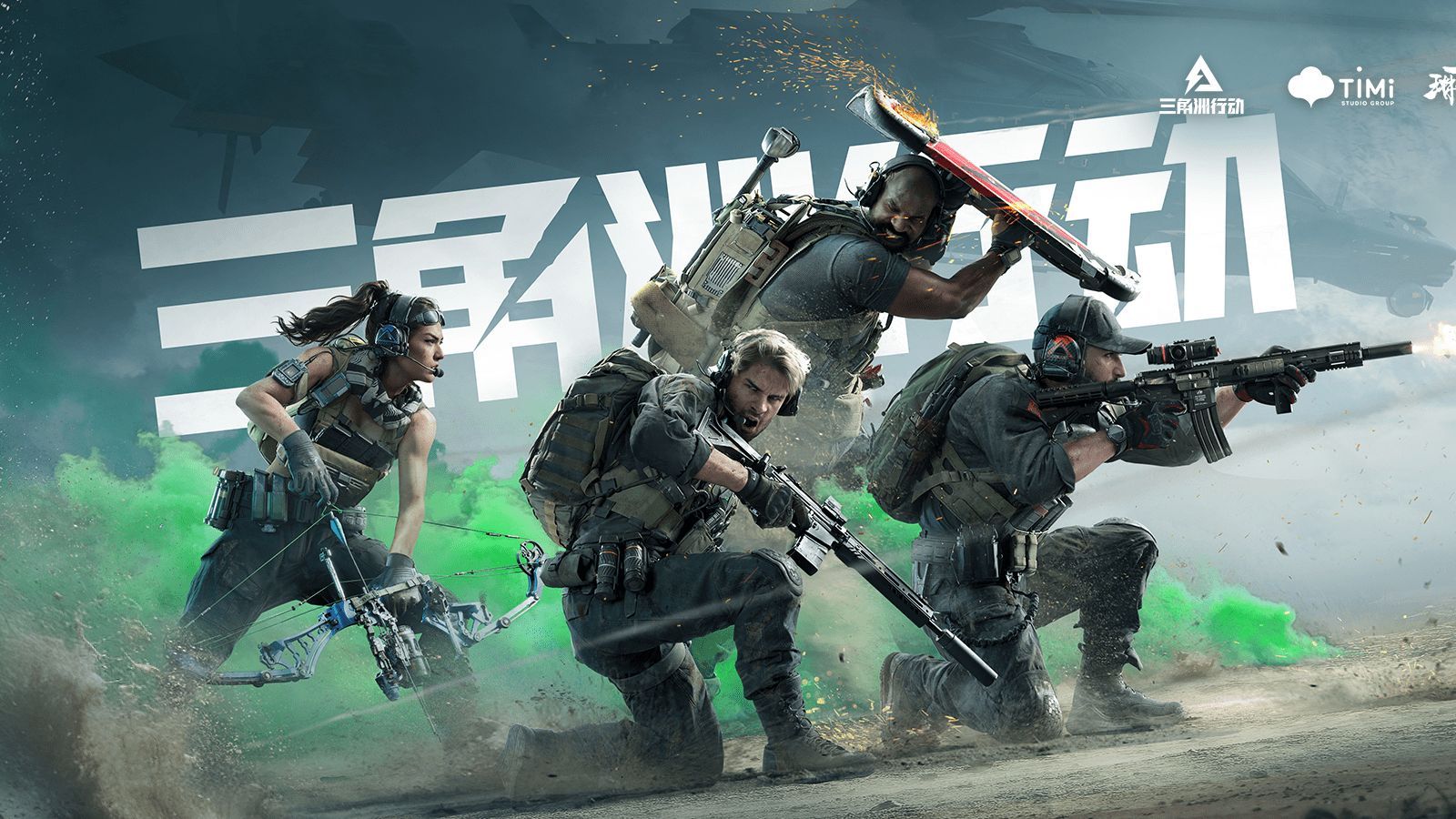 15阶段就 15阶段就