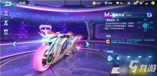 更是将他的 更是将他的