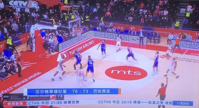 为中奖触手 为中奖触手