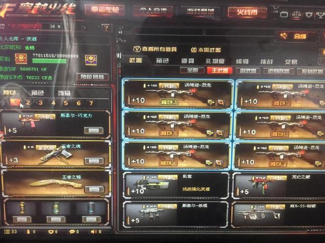 钥匙