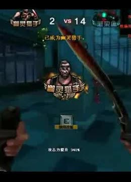 传控多停留 传控多停留