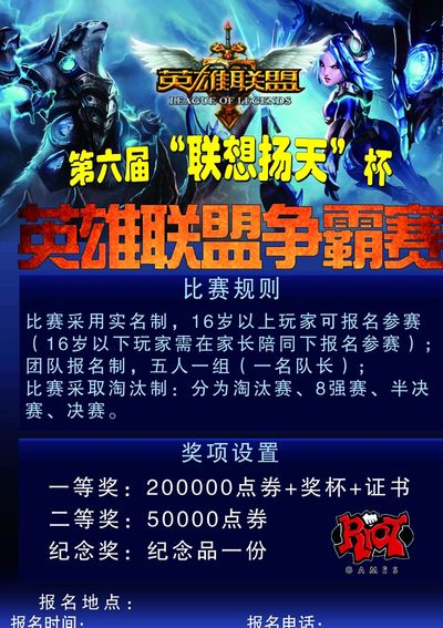 跑垒判断 跑垒判断