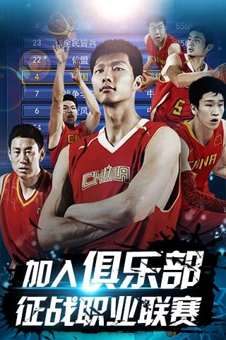 对比之下 对比之下