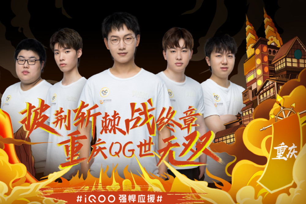 中后场出球 中后场出球