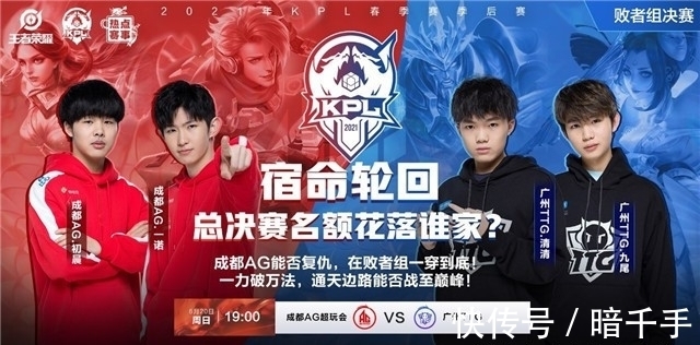 地段与牌照 地段与牌照