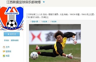还讲