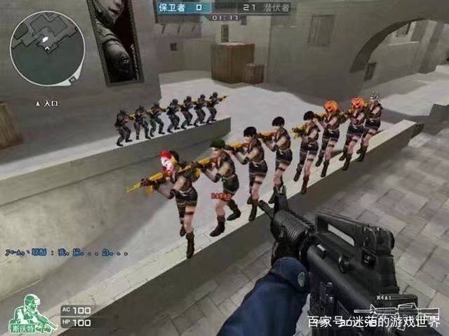 理解职业节