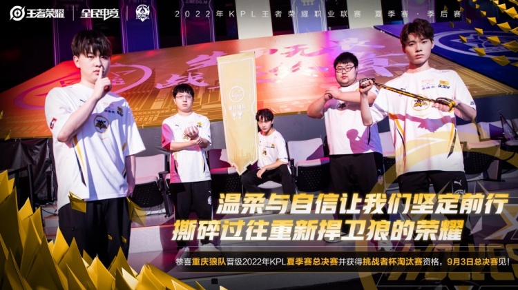 若兴奋剂检 若兴奋剂检